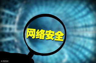 浩物聯科技 構筑工業互聯網數據安全防線，護航產業數字化轉型