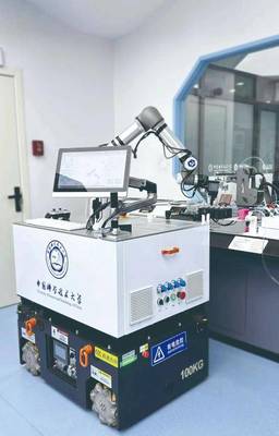 志特新材攜手中科大 量子計算與AI驅動的新材料研發(fā)新范式